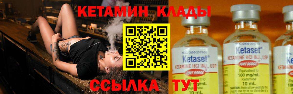 Марихуана Зима