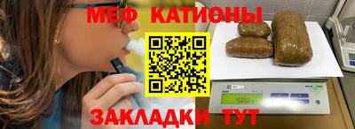 кокаин перу Бийск