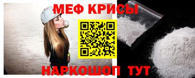 кокаин перу Бийск