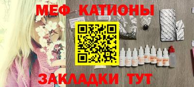 кокаин перу Бийск