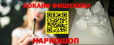 твердый Берёзовский