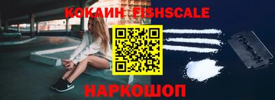 твердый Берёзовский