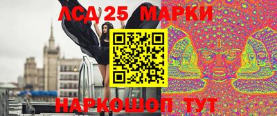 твердый Берёзовский