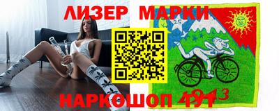 твердый Берёзовский