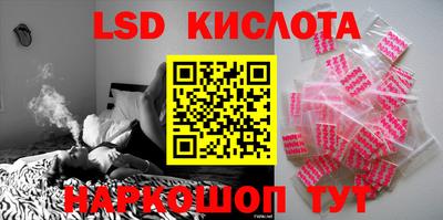 твердый Берёзовский