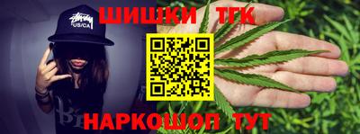 кокаин перу Бийск