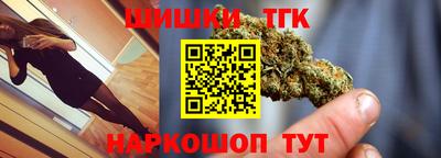 кокаин перу Бийск