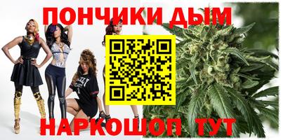 героин Каменск-Уральский