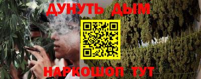 кокаин перу Бийск