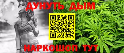 кокаин перу Бийск