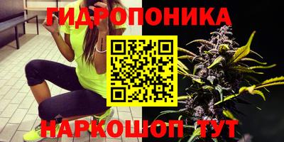 кокаин перу Бийск