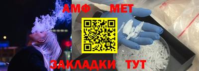 кокаин перу Бийск