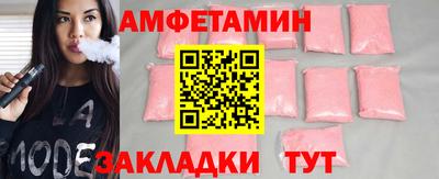 кокаин перу Бийск