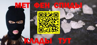 твердый Берёзовский