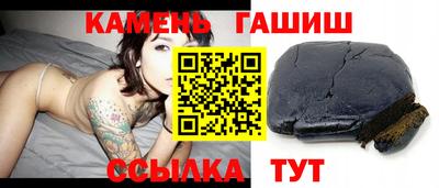 твердый Берёзовский
