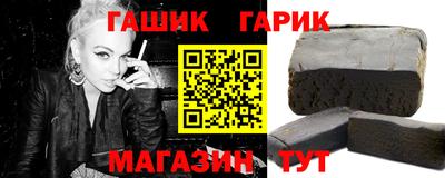 кокаин перу Бийск
