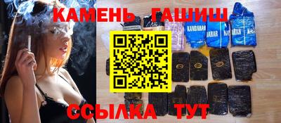 твердый Берёзовский