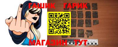 кокаин перу Бийск