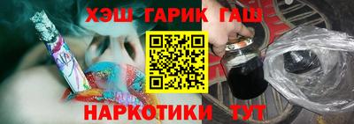 твердый Берёзовский