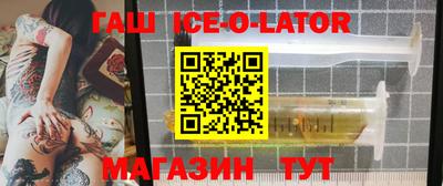 твердый Берёзовский