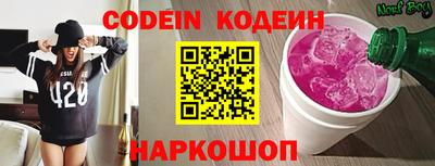 твердый Берёзовский