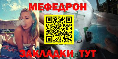 кокаин перу Бийск