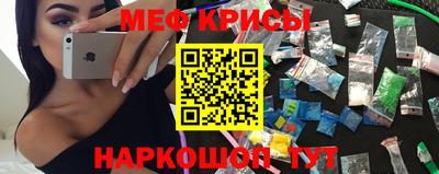 альфа пвп Каменск-Шахтинский