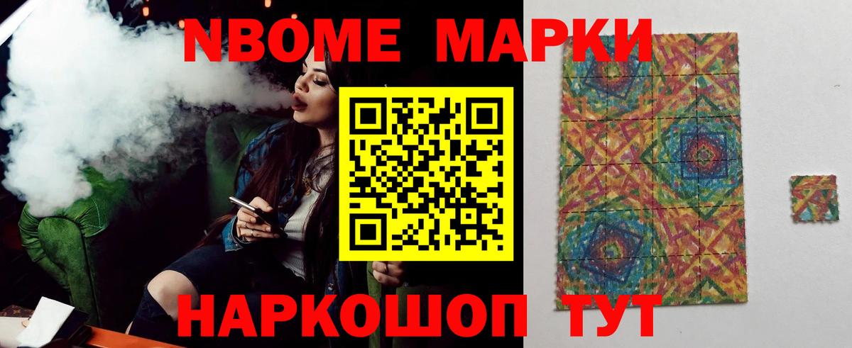 LSD-25 экстази ecstasy Зима
